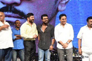 Dhruva Movie Pre Release Function